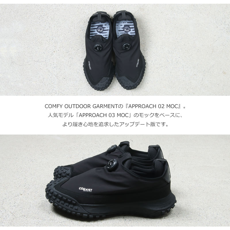 COMFY OUTDOOR GARMENT(եȥɥ) APPROACH 02 MOC