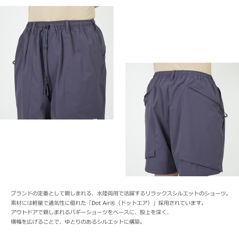 COMFY OUTDOOR GARMENT (コムフィアウトドアガーメント) BUG SHORTS COMFY OUTDOOR GARMENT (コムフィアウトドアガーメント) BUG SHORTS