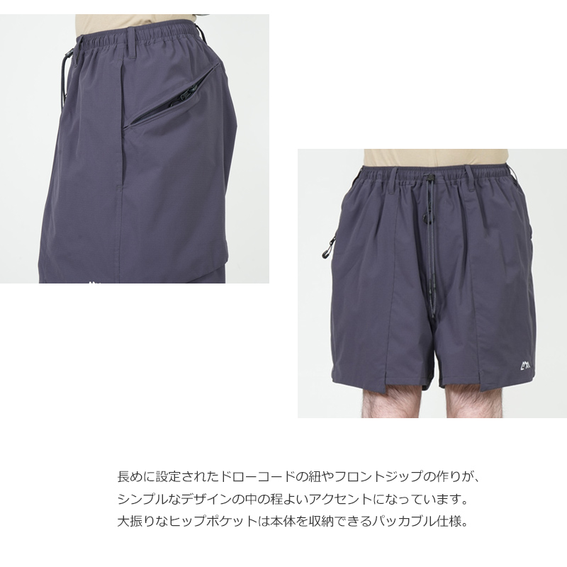 COMFY OUTDOOR GARMENT (コムフィアウトドアガーメント) BUG SHORTS