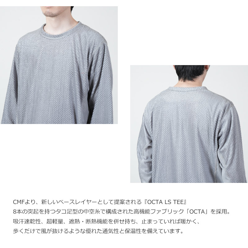 COMFY OUTDOOR GARMENT(����ե������ȥɥ���������) OCTA TEE L/S