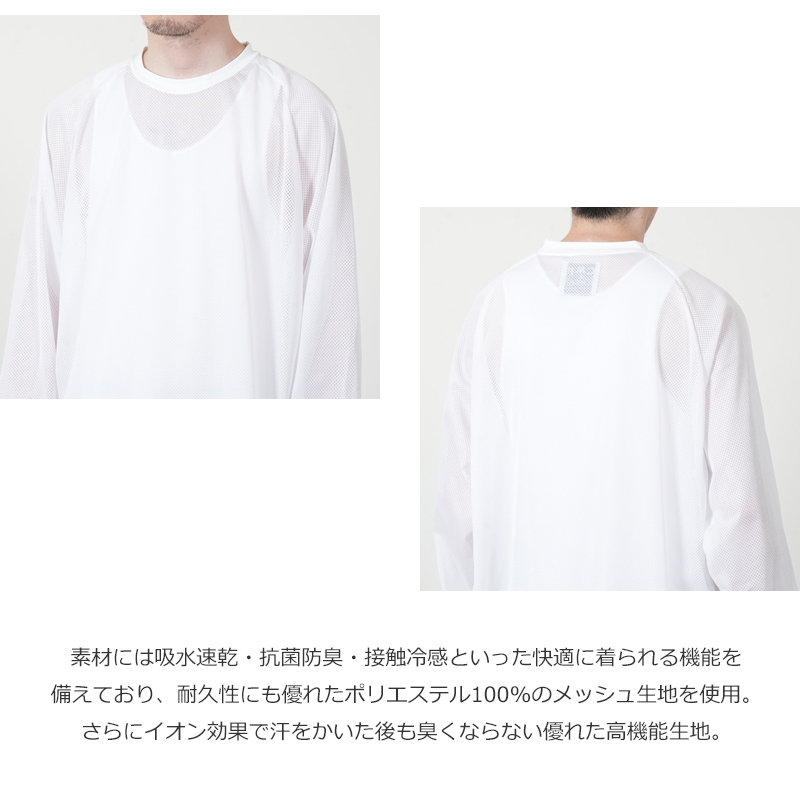 COMFY OUTDOOR GARMENT(����ե������ȥɥ���������) QUICK DRY MESH TEE LS