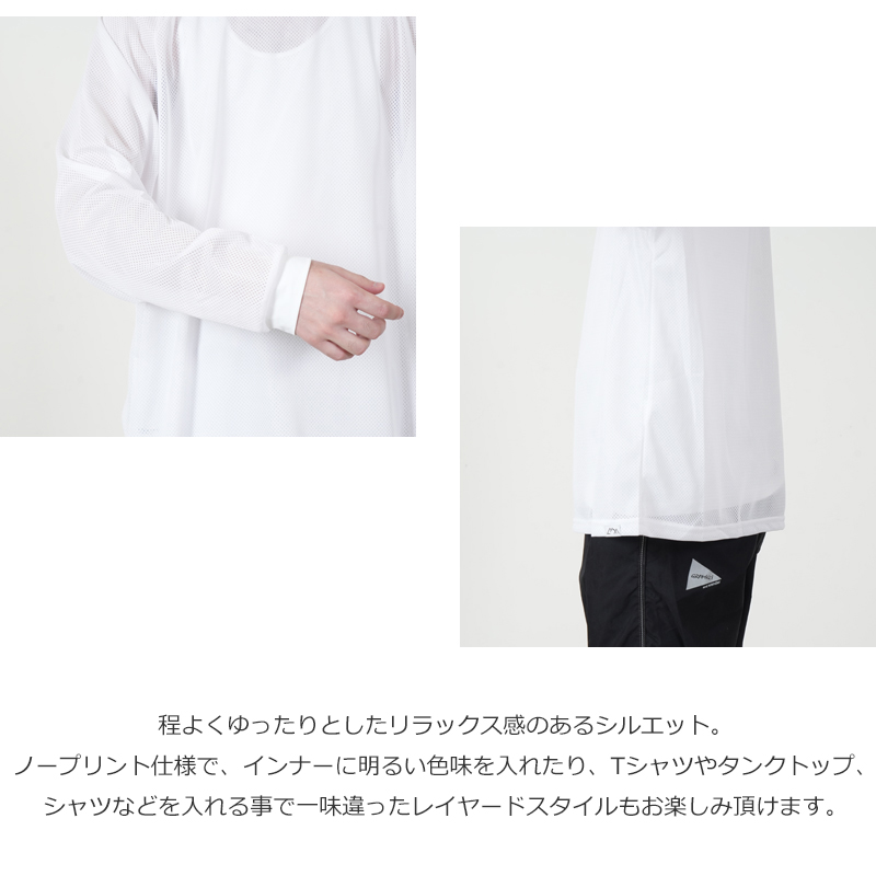 COMFY OUTDOOR GARMENT(����ե������ȥɥ���������) QUICK DRY MESH TEE LS
