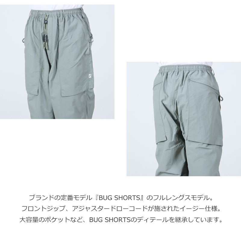COMFY OUTDOOR GARMENT(����ե������ȥɥ���������) BUG PANTS