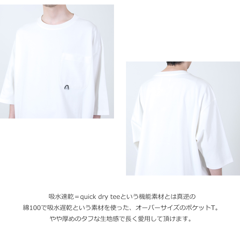 COMFY OUTDOOR GARMENT(����ե������ȥɥ���������) SLOW DRY PK TEE S/S