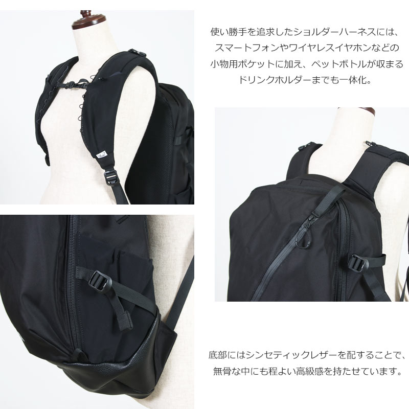 COMFY OUTDOOR GARMENT(����ե������ȥɥ���������) BACKPACKERZ 32