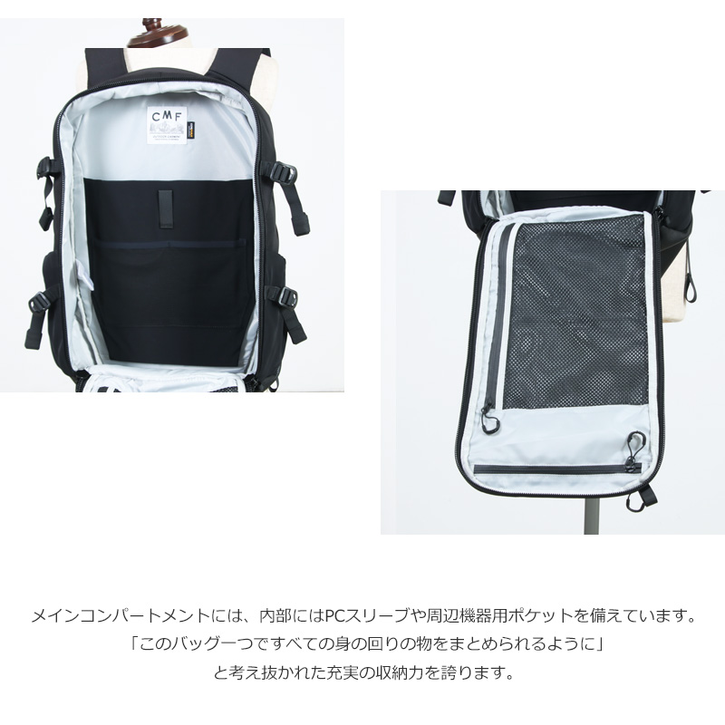 COMFY OUTDOOR GARMENT(����ե������ȥɥ���������) BACKPACKERZ 32
