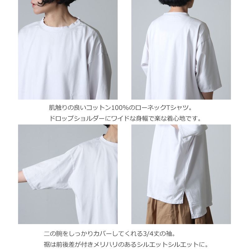 Commencement(󥹥) Low neck 3/4 tee