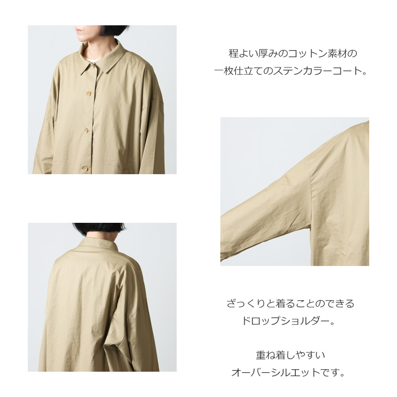 Commencement(󥹥) Shirt coat