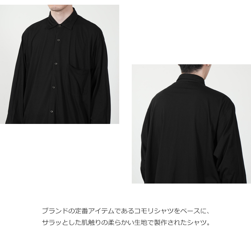 COMOLI(�����) THIN���åȥ� ����ꥷ���
