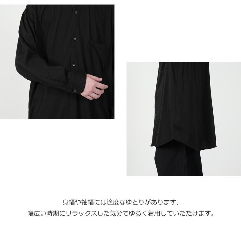 COMOLI(�����) THIN���åȥ� ����ꥷ���