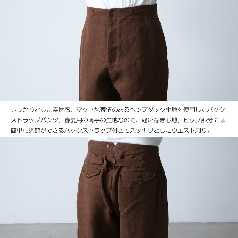 GINGER掲載商品】 COMOLI21ss ヘンプダックバックストラップ