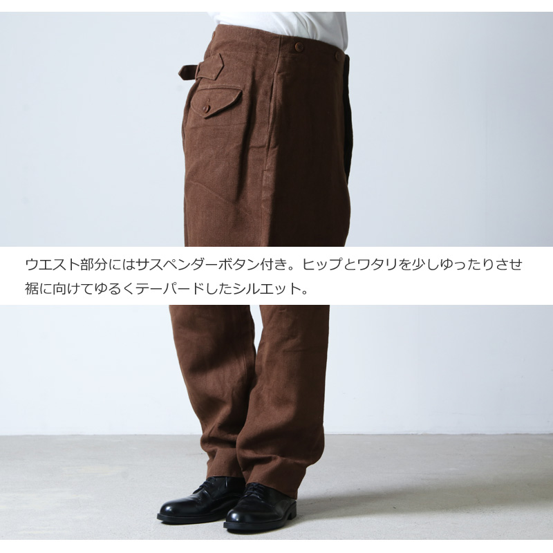 COMOLl バックストラップ パンツ-