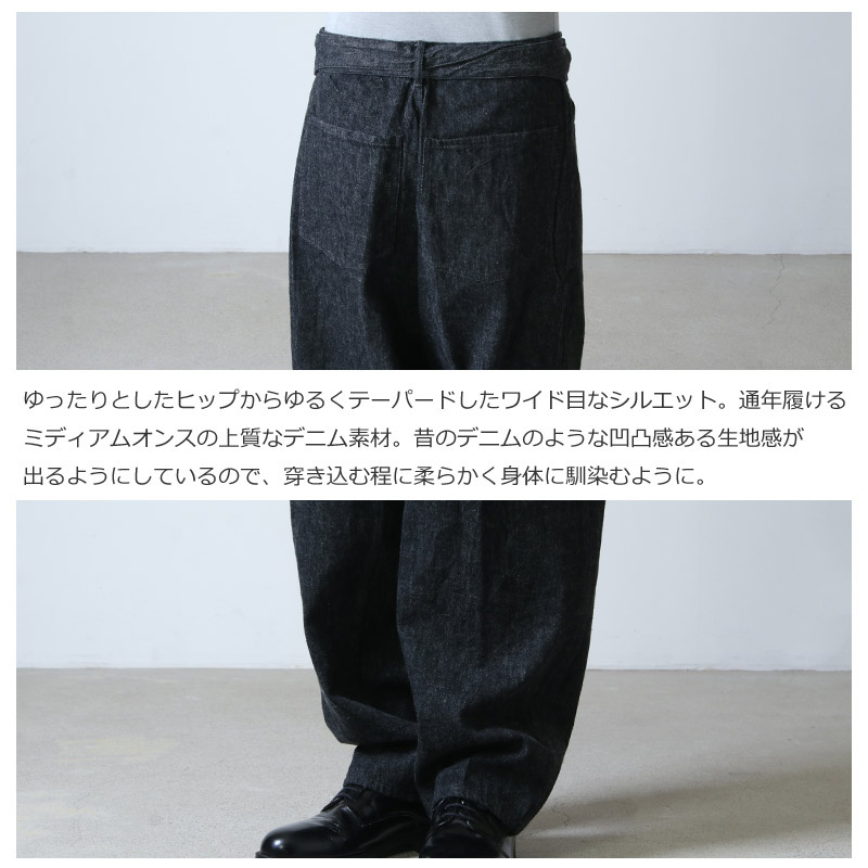 comoli デニムベルテッドパンツ 23AW ブラック ベルテッドデニムサイズ1