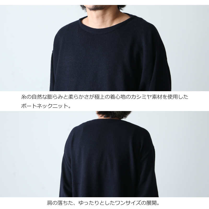 ビッグ割引 comoli 21aw コモリニット ecousarecycling.com