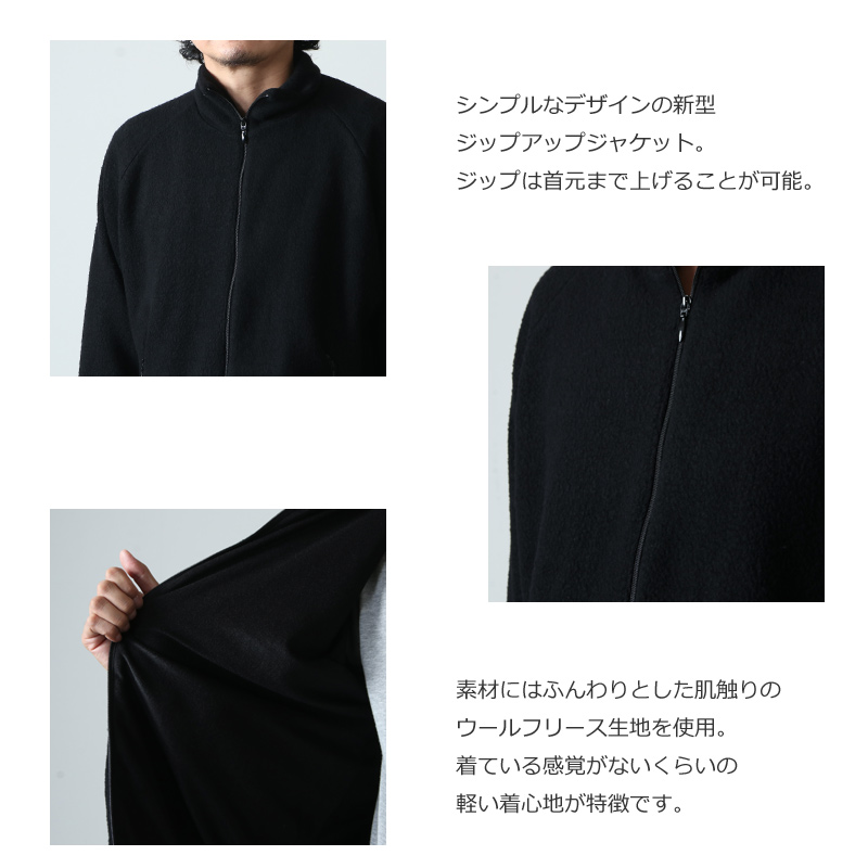 COMOLI (コモリ) ウールフリース ジップアップジャケット