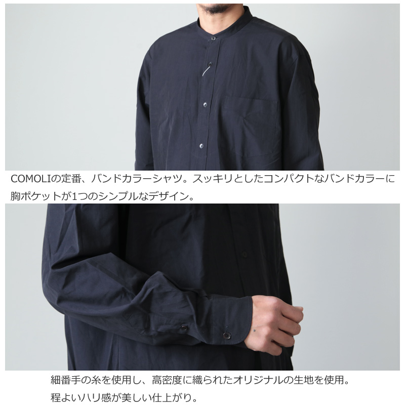 タグ付き美品 19ss COMOLI バンドカラーシャツ 黒タグ限定 サイズ2 www