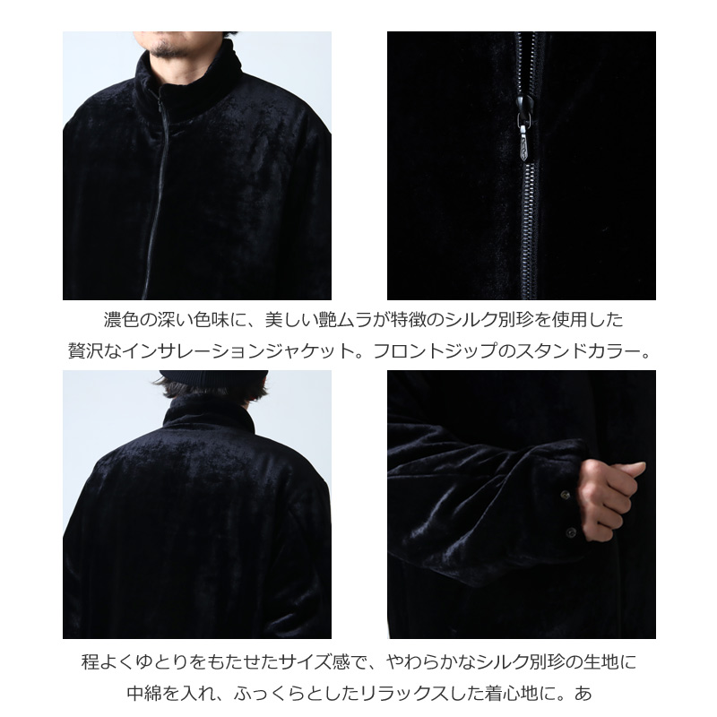 COMOLI (コモリ) シルク別珍 インサレーションジャケット