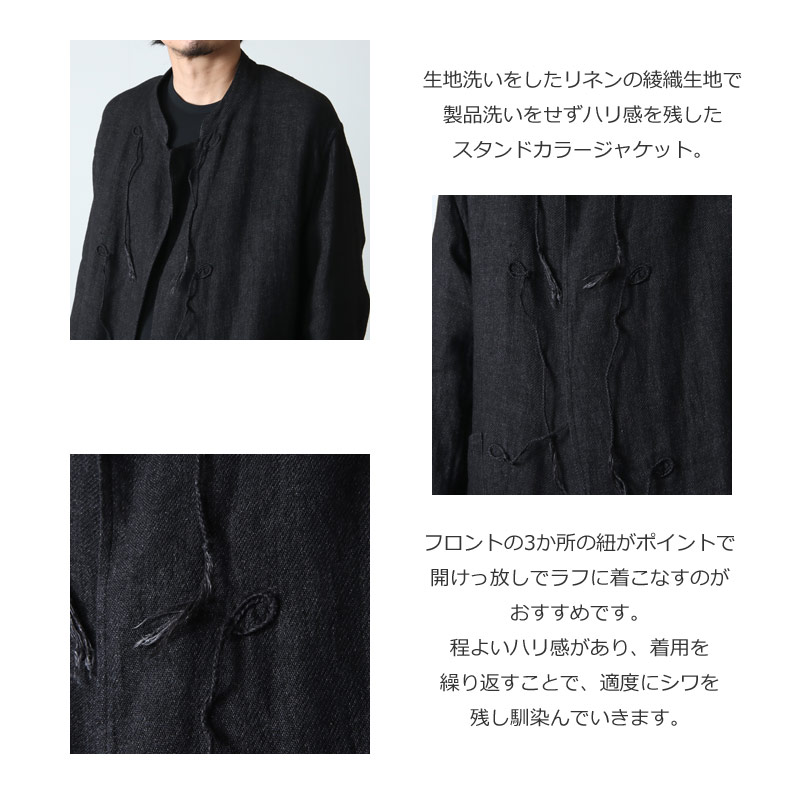 COMOLI スタンドカラーリネンジャケット linen jacket 3