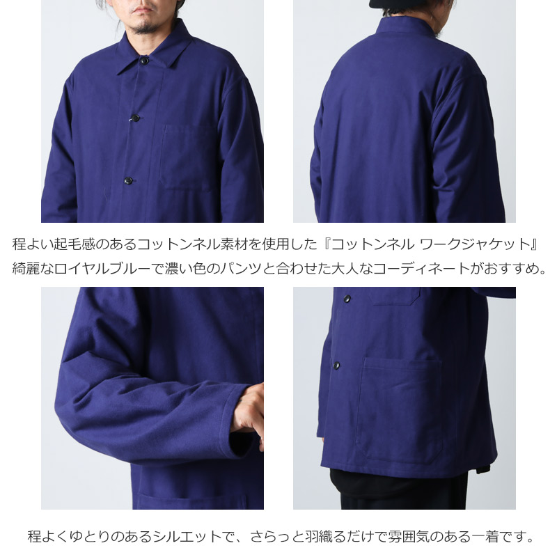 売店 comoli コットンネルワークジャケットサイズ2 ecousarecycling.com