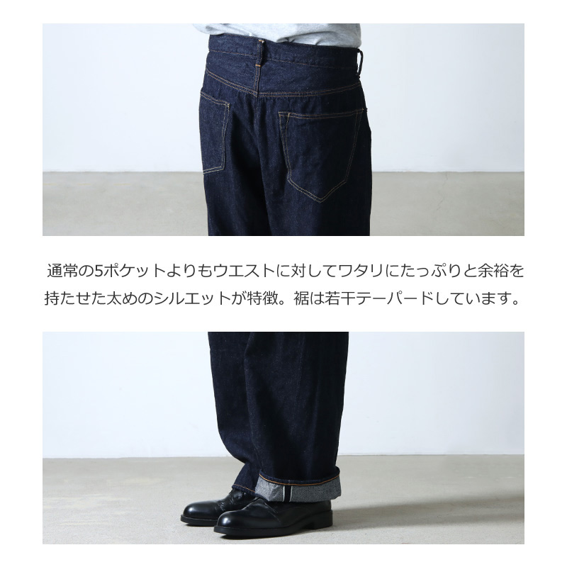 COMOLI (コモリ) デニム 5Pパンツ NAVY