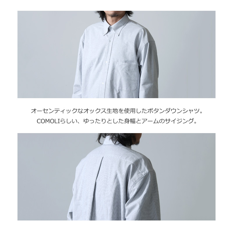 COMOLI(コモリ) オックス BDシャツ