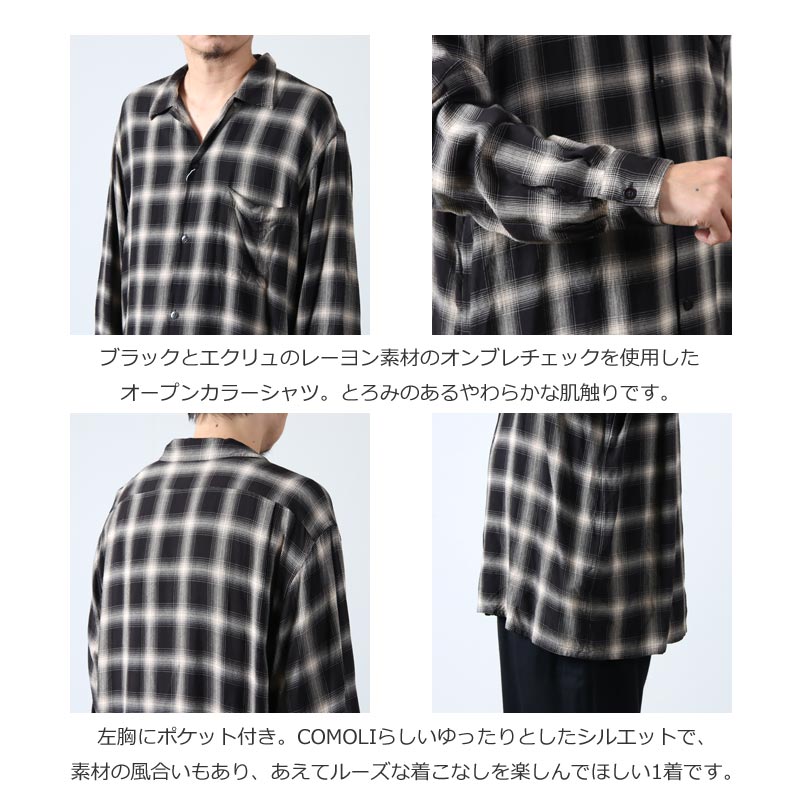 COMOLI (コモリ) レーヨンチェック オープンカラーシャツ