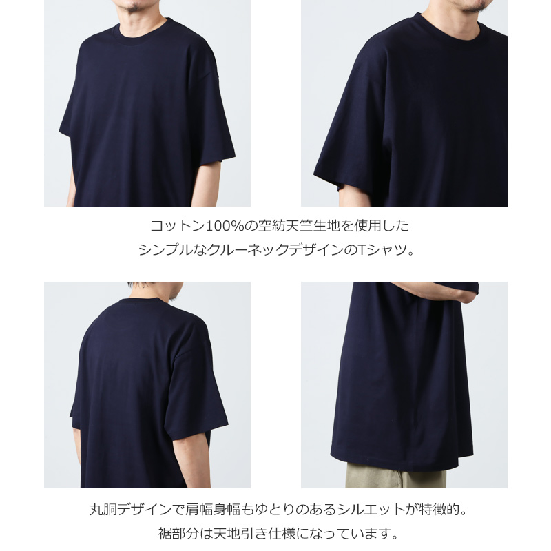 COMOLI (コモリ) 空紡天竺 半袖Tシャツ