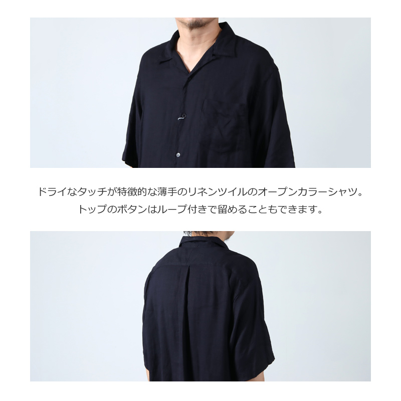 COMOLI (コモリ) リネンツイル 半袖オープンカラーシャツ