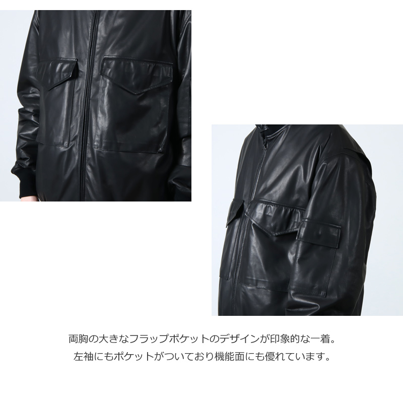 COMOLI(コモリ) シープスキン G8ジャケット