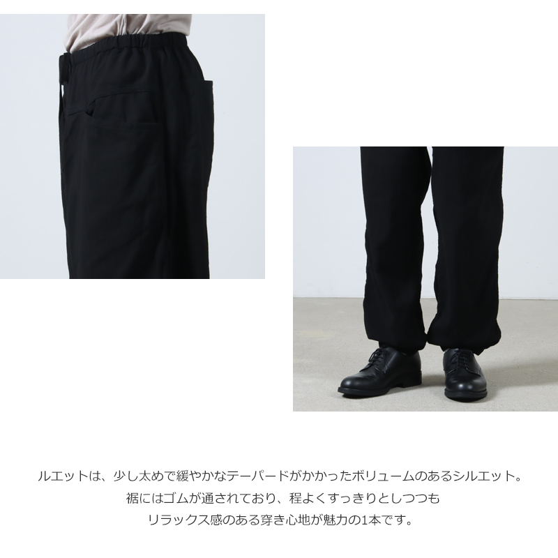 COMOLI (コモリ) オックス ドローストリングパンツ