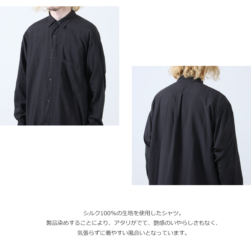 【サイズ交換ＯＫ】 COMOLI (コモリ) シャツ シルク製品染 トップス