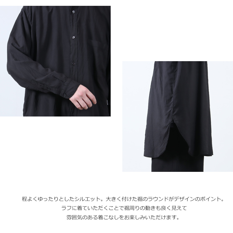 COMOLI (コモリ) シルク製品染 シャツ