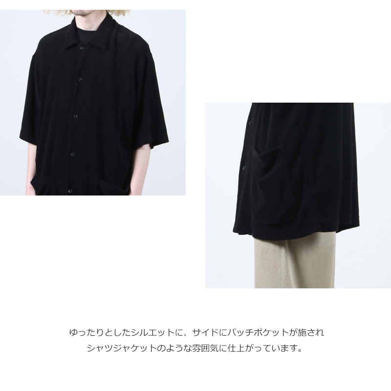COMOLI() C/CA ѥ Ⱦµ