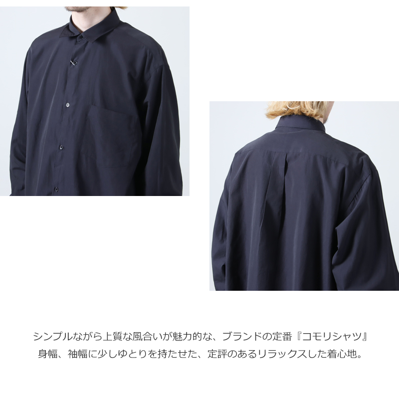 COMOLI() ꥷ