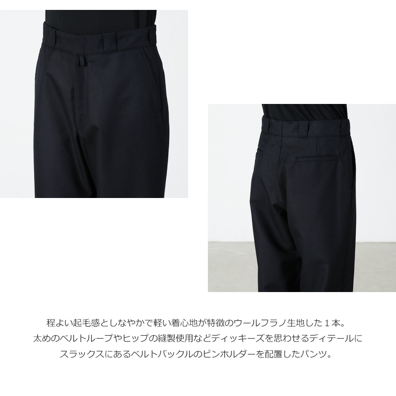 COMOLI (コモリ) ウールサージ パンツ
