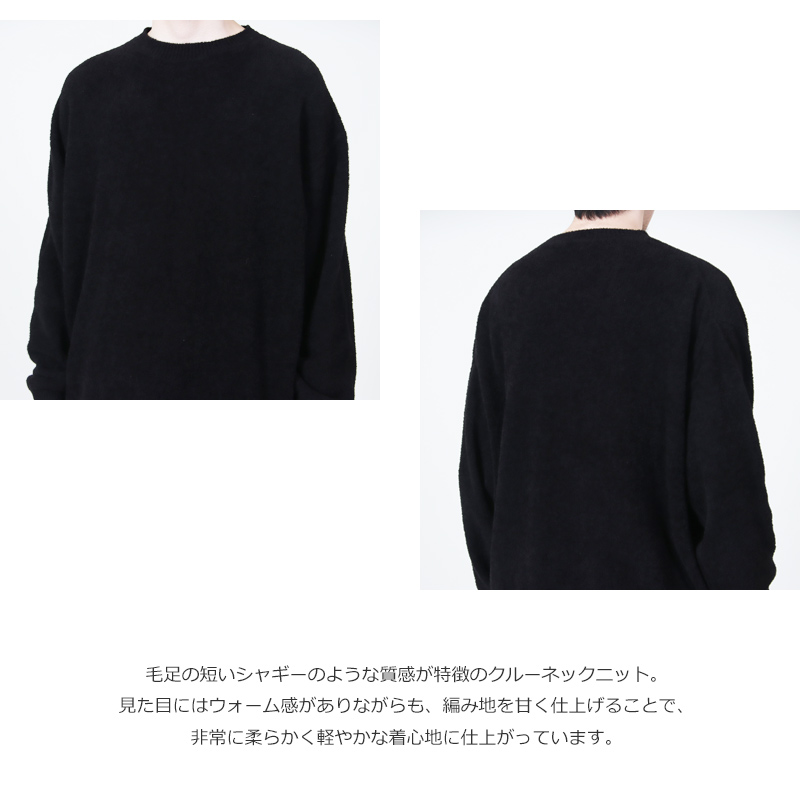 COMOLI(�����) ���åȥ󥷥㥮�� ���롼�ͥå��˥å�