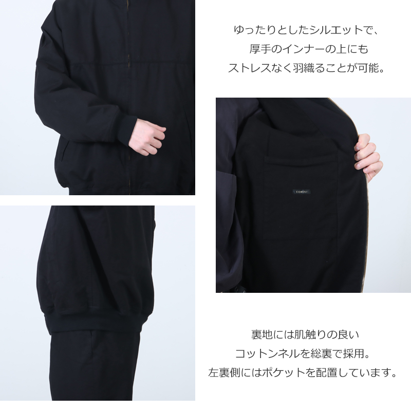 COMOLI(�����) �ݥ��ȥ���ĥ��� ����åץ��������֥륾��