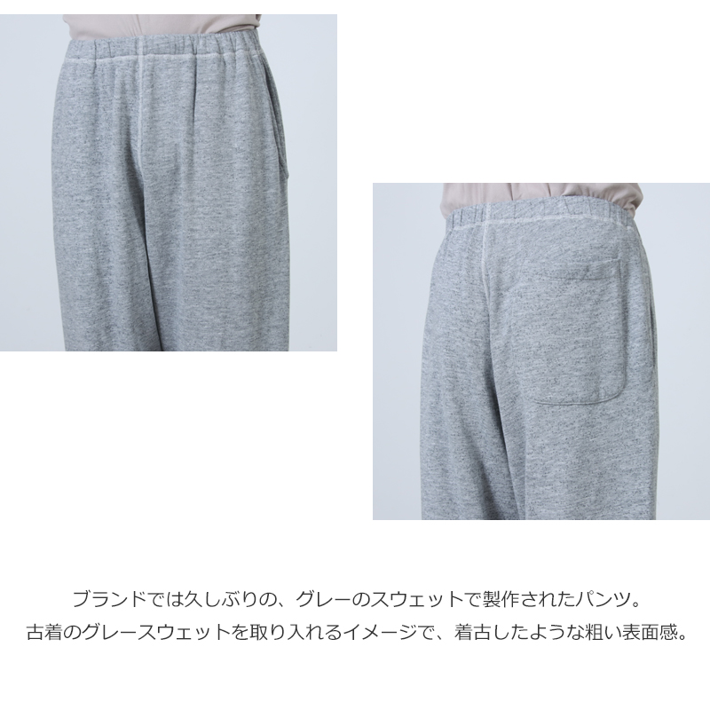 COMOLI(�����) ���졼΢�� �ѥ��