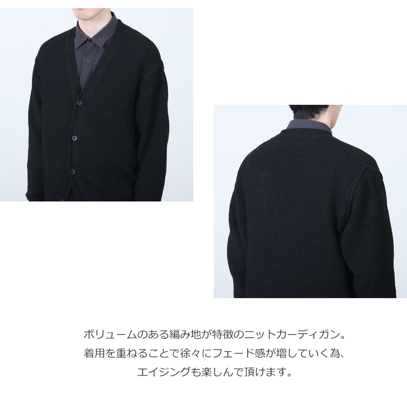 COMOLI (コモリ) 5G ニットカーディガン