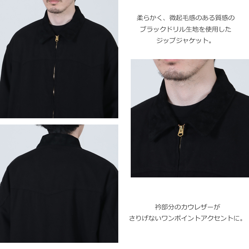 COMOLI(�����) �֥�å��ɥ�� ���åץ��㥱�å�