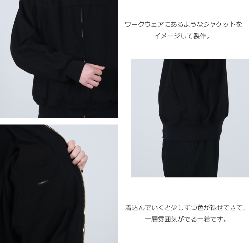 COMOLI(�����) �֥�å��ɥ�� ���åץ��㥱�å�