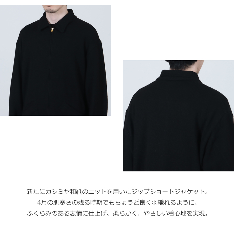 COMOLI(�����) �����ߥ��»� ���åץ��硼�ȥ��㥱�å�