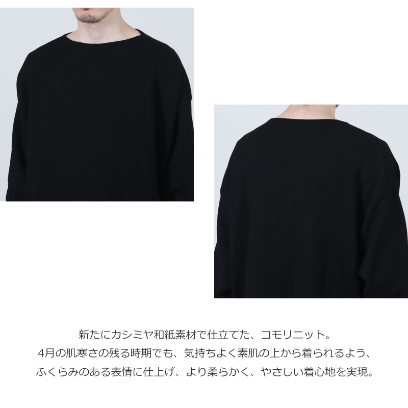 COMOLI(�����) �����ߥ��»� �����˥å�