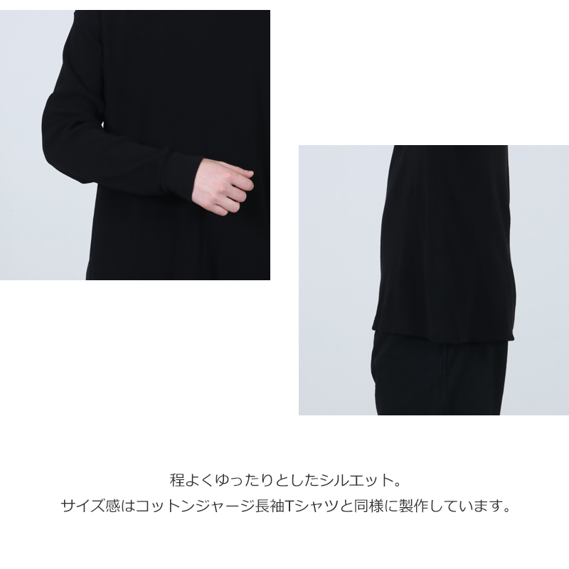 COMOLI(�����) ���åȥ��åե� ĹµT�����