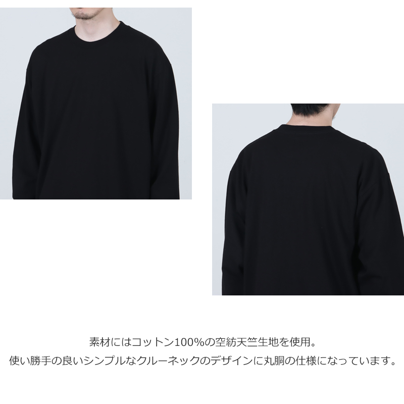 COMOLI(�����) ���åȥ󥸥㡼�� ĹµT�����