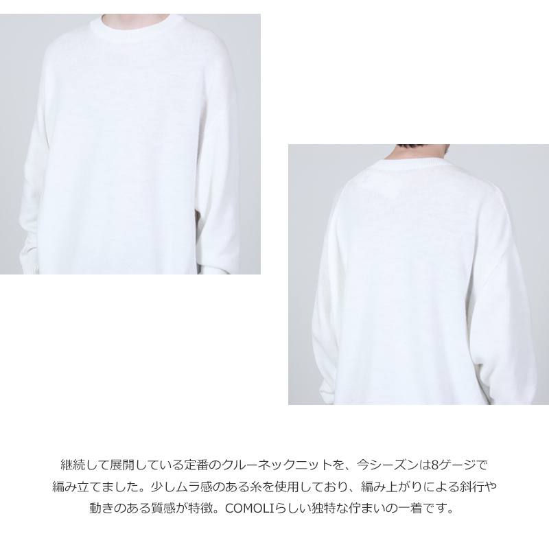 COMOLI(�����) 8G ���롼�ͥå��˥å�