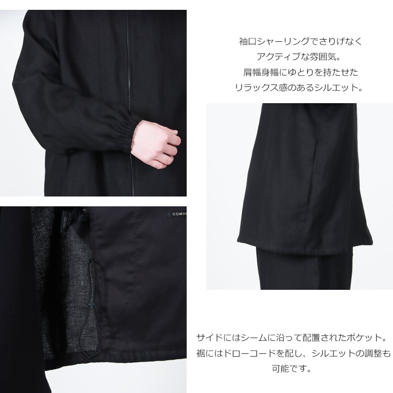 COMOLI(�����) ���ʥ� ���åץ��㥱�å�