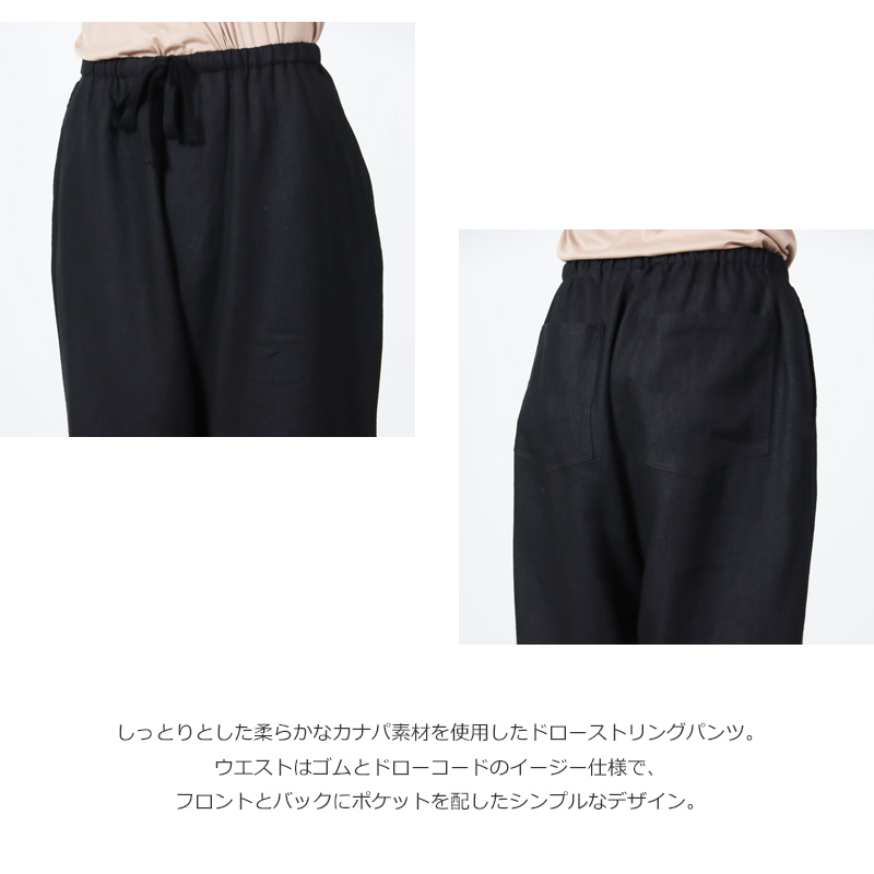 COMOLI(�����) ���ʥ� �ɥ������ȥ�󥰥ѥ��