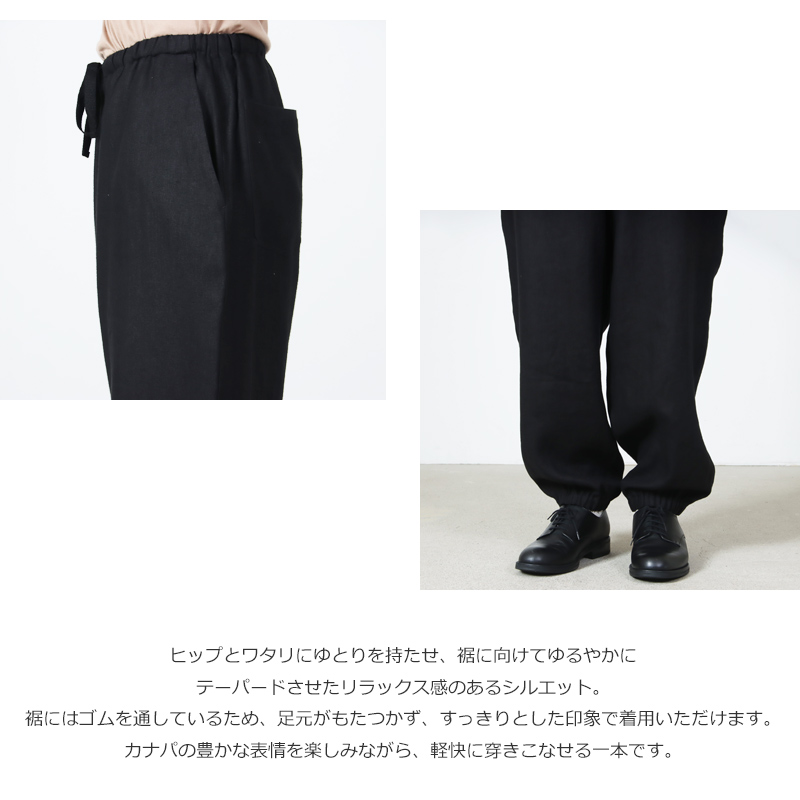 COMOLI(�����) ���ʥ� �ɥ������ȥ�󥰥ѥ��