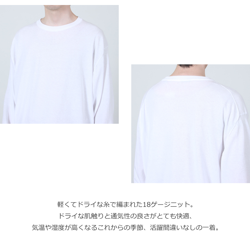 COMOLI(�����) ���åȥ� ���롼�ͥå��˥å�